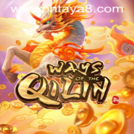 Discovering the Magic and Strategy in WaysoftheQilin: An In-Depth Guide
